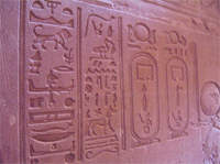 wadi el seboua temple            