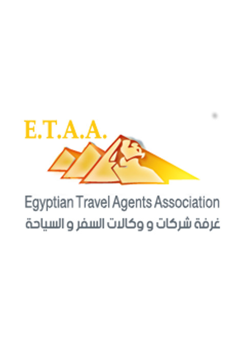 Gem Travel Egypt :: Egyptian Travel Agents Association (ETTA)