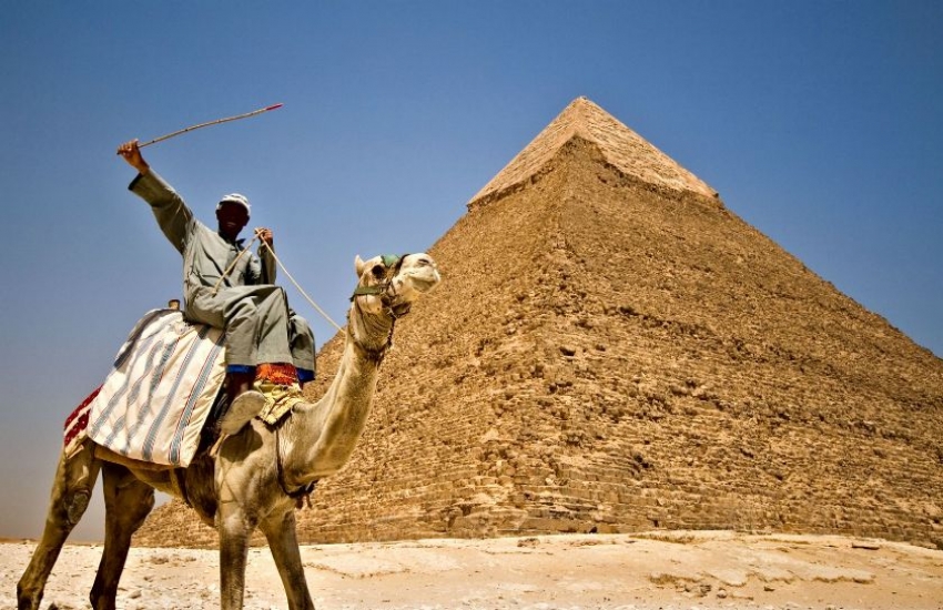Gem Travel Egypt :: 