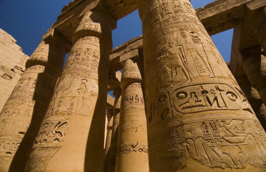 Gem Travel Egypt :: 