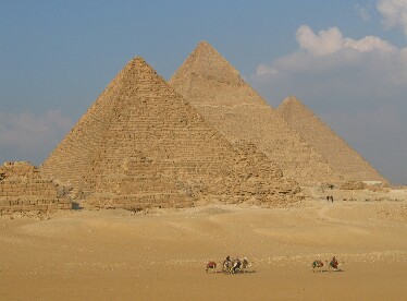 Gem Travel Egypt :: Cairo