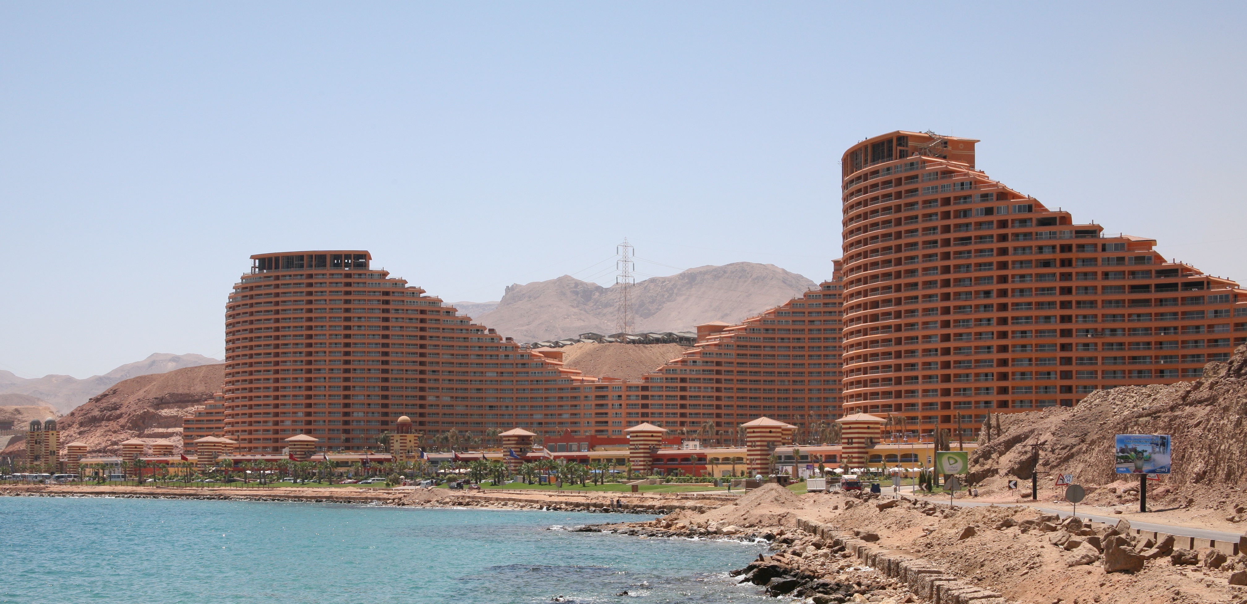 Gem Travel Egypt :: MEETING & CONFERENCE ROOM BOOKINGS 